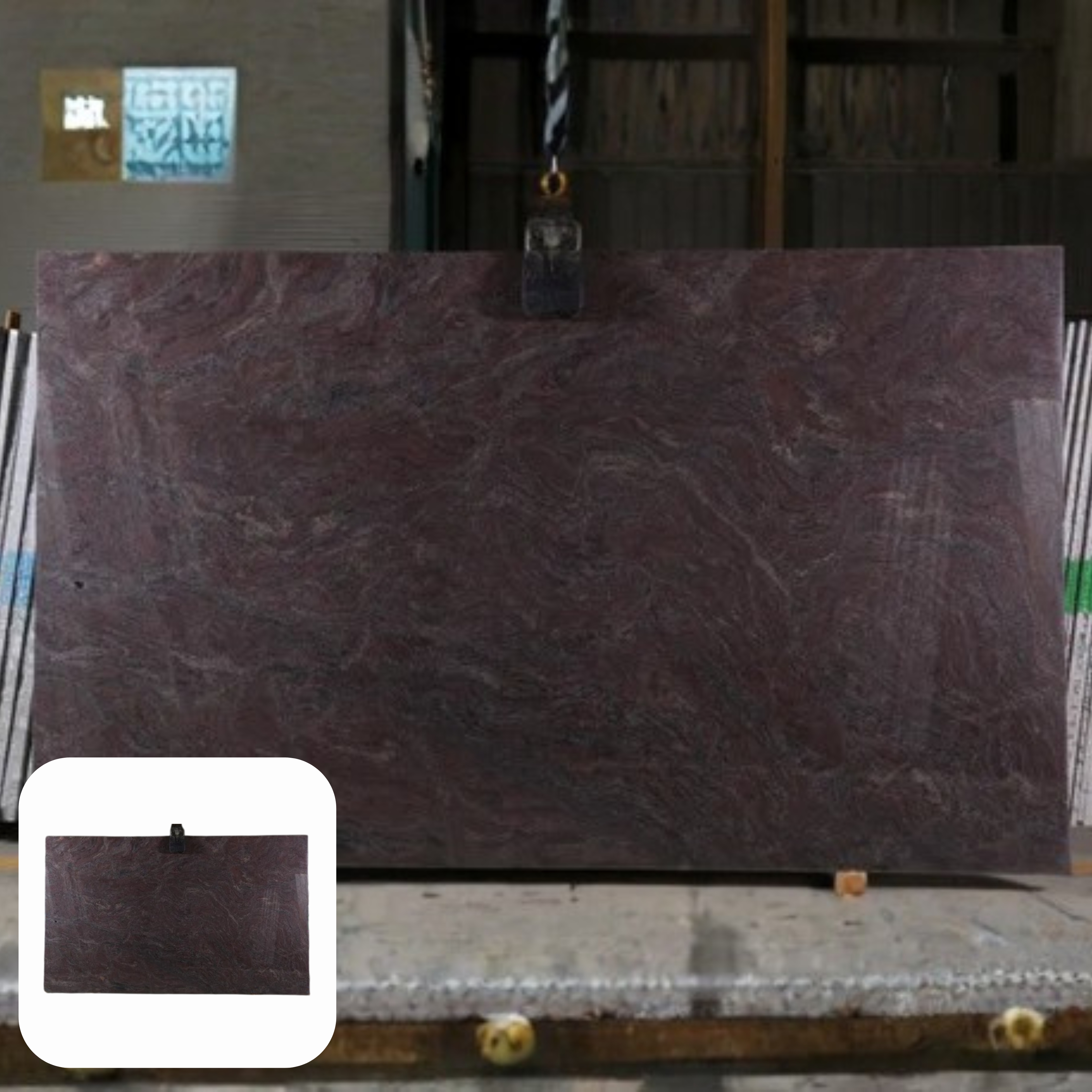 Siva Granite